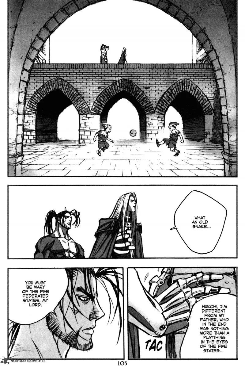 ChunChu Chapter 11 page 5