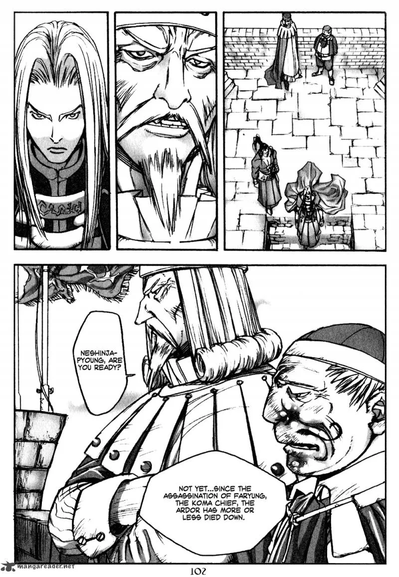 ChunChu Chapter 11 page 2