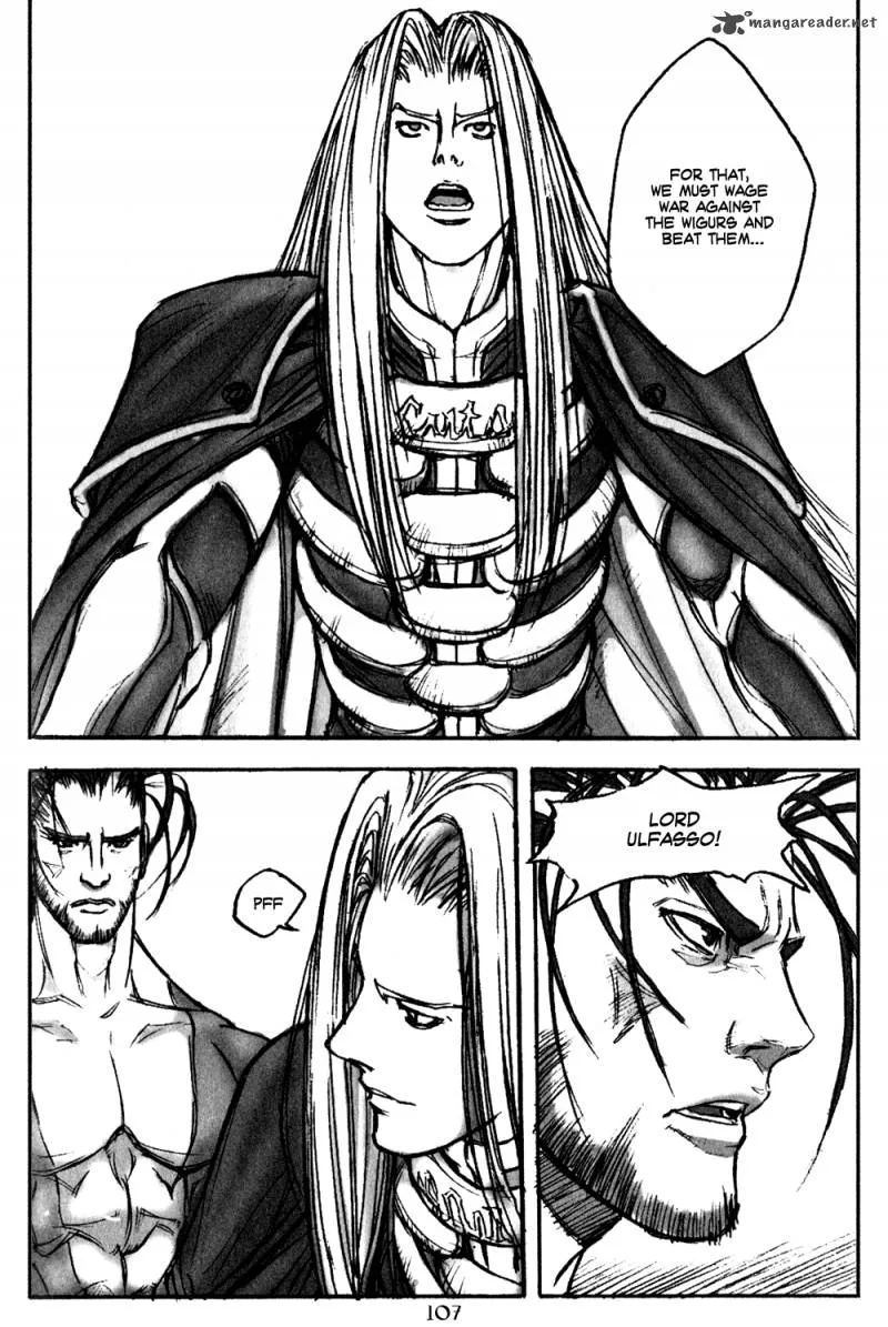 ChunChu Chapter 11 page 7
