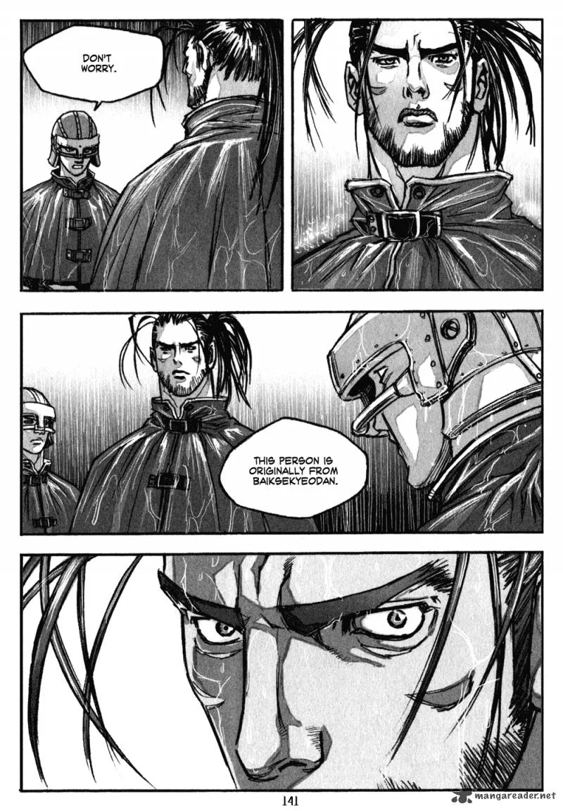 ChunChu Chapter 12 page 15