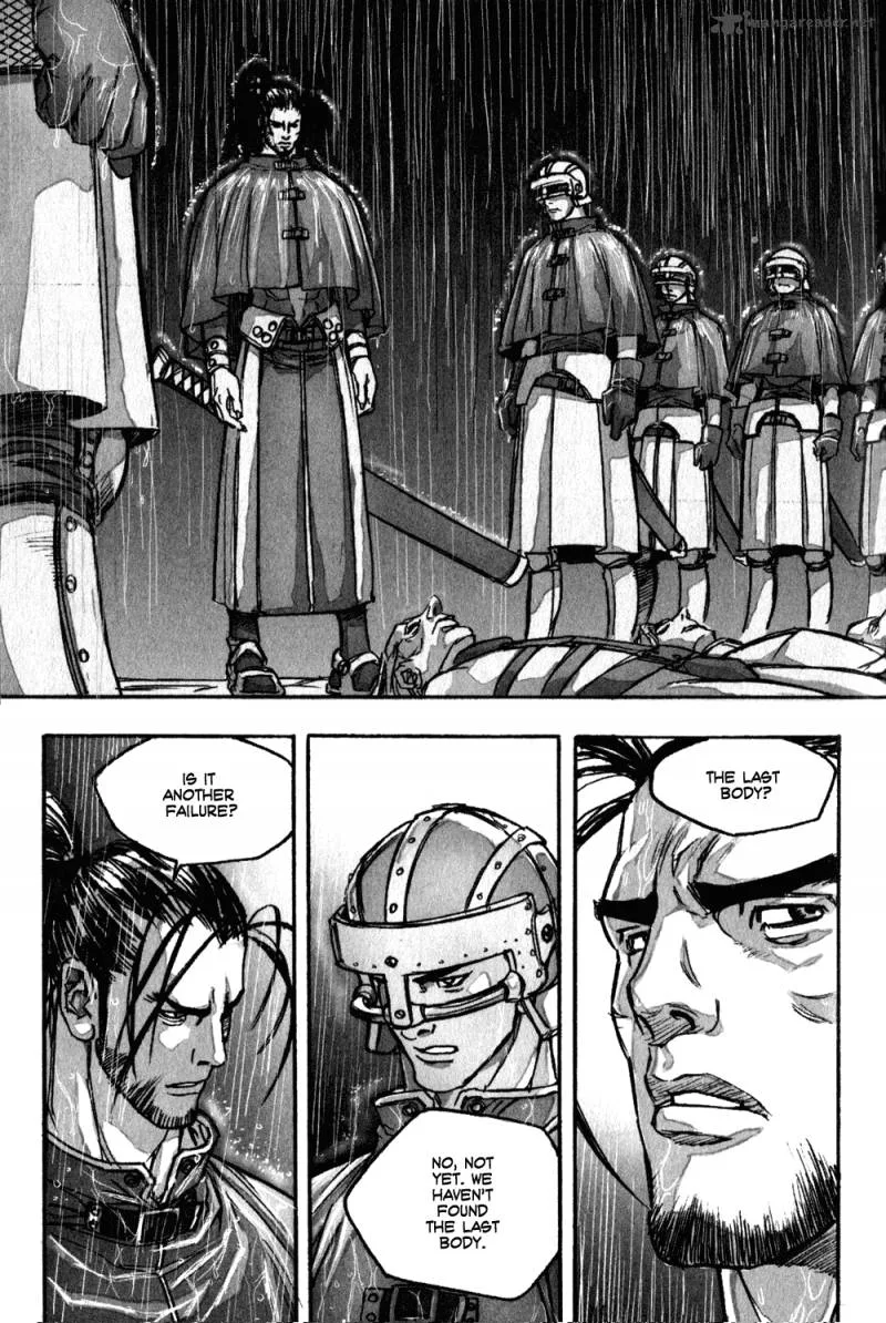 ChunChu Chapter 12 page 14