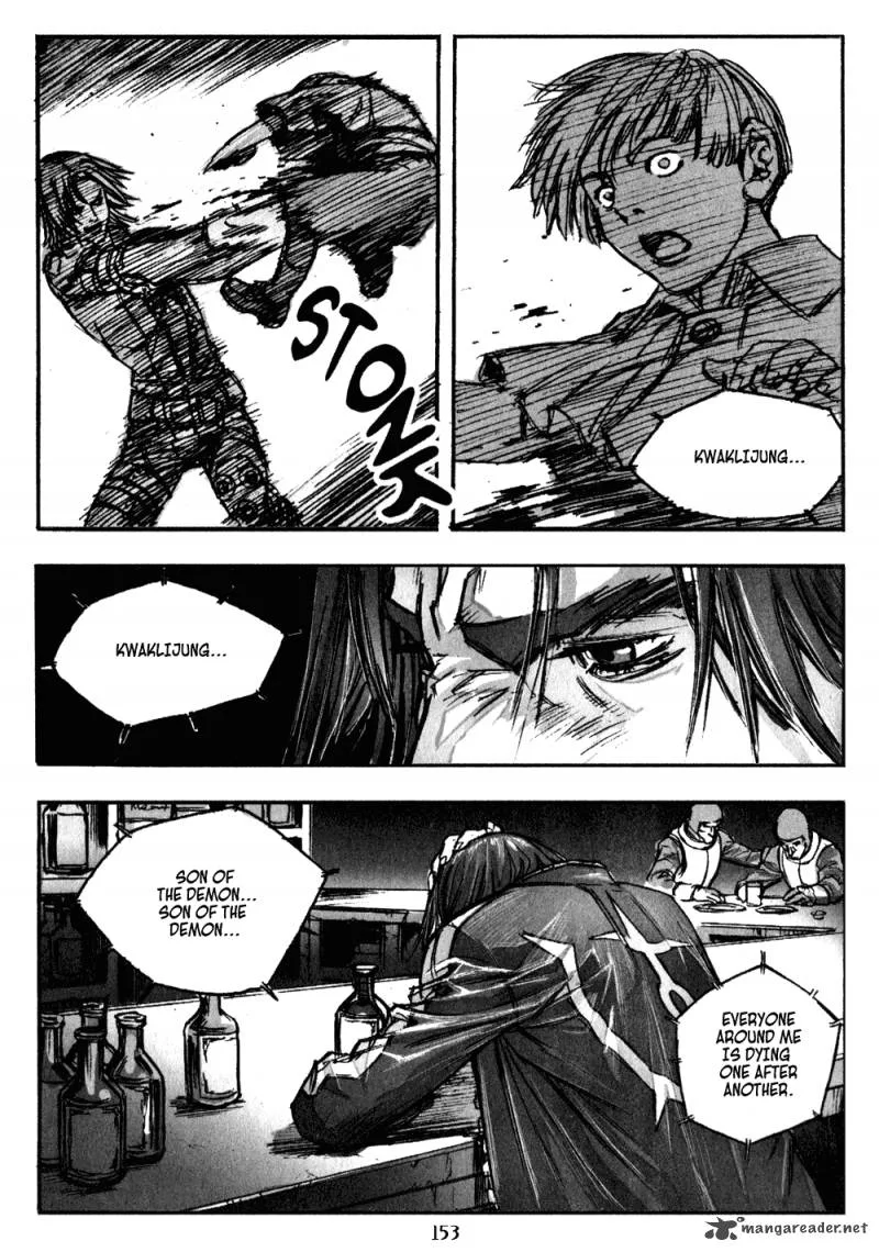 ChunChu Chapter 13 page 6