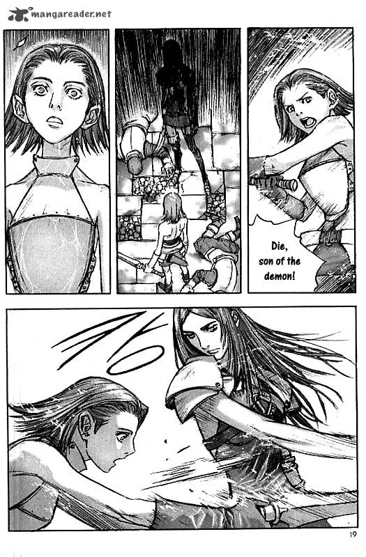 ChunChu Chapter 14 page 16