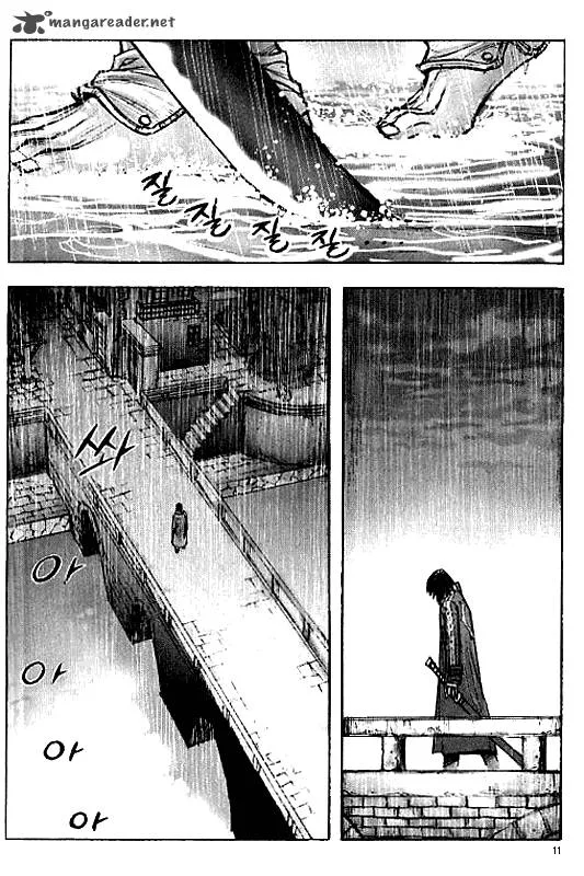 ChunChu Chapter 14 page 8