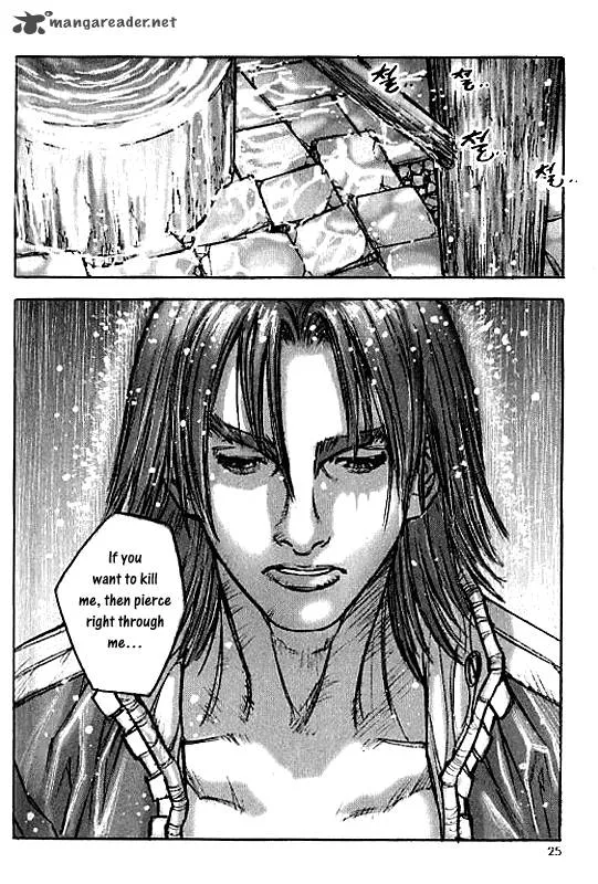 ChunChu Chapter 14 page 22