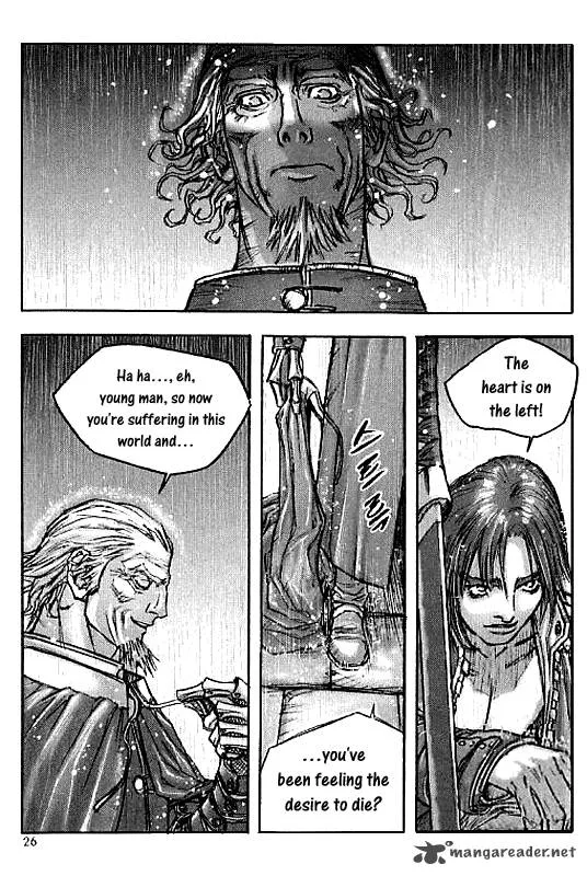 ChunChu Chapter 14 page 23