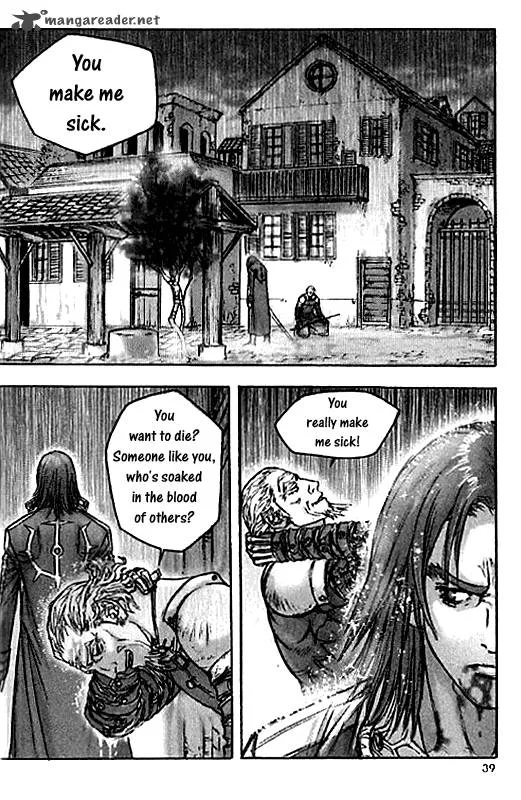 ChunChu Chapter 15 page 8