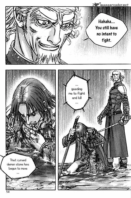 ChunChu Chapter 15 page 23