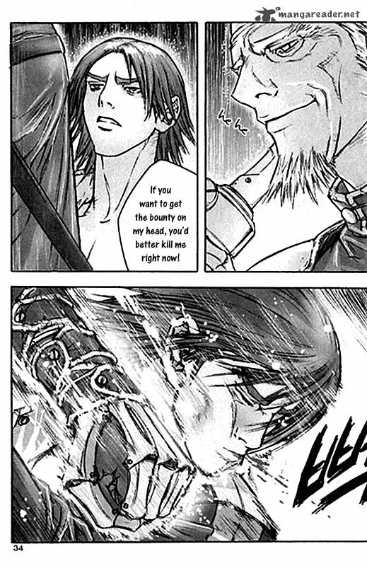 ChunChu Chapter 15 page 3