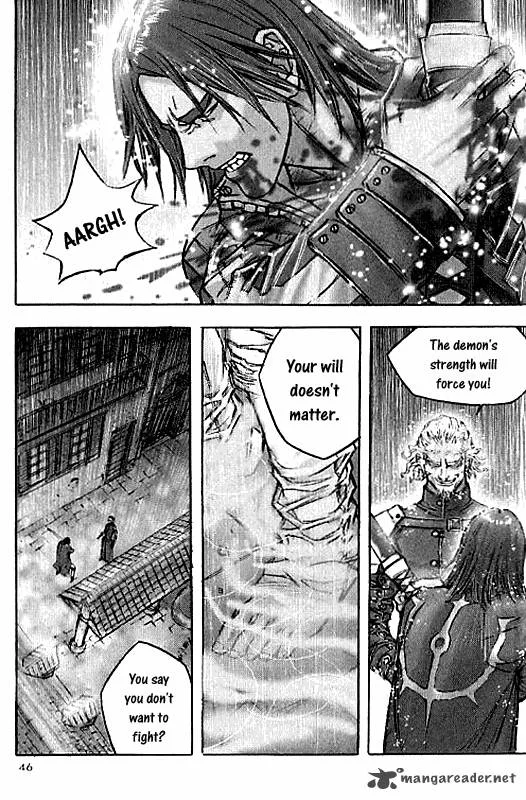 ChunChu Chapter 15 page 15