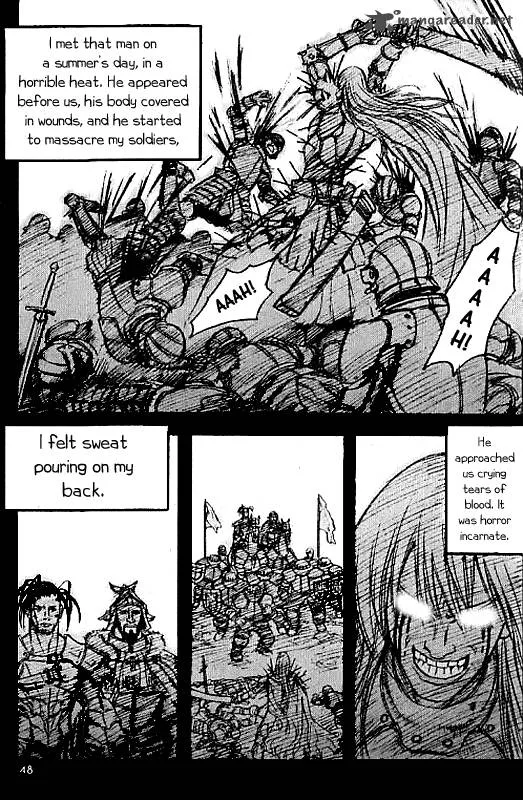 ChunChu Chapter 15 page 17