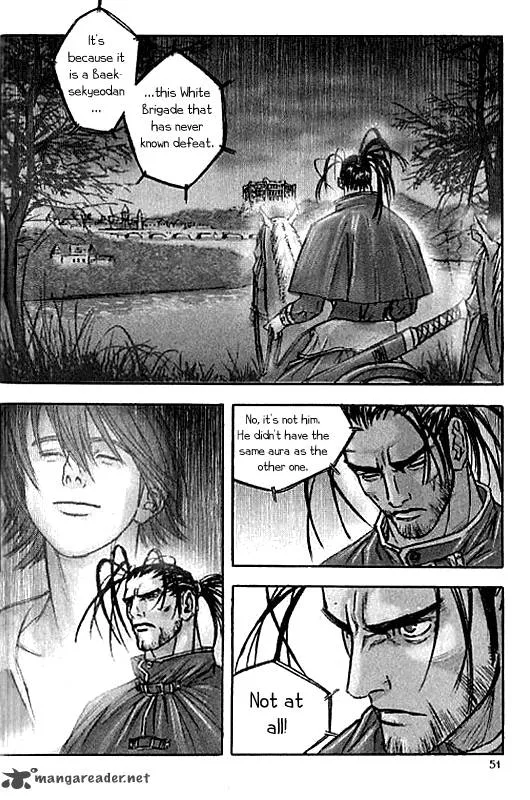 ChunChu Chapter 15 page 20