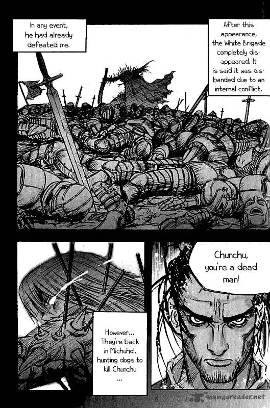 ChunChu Chapter 15 page 19