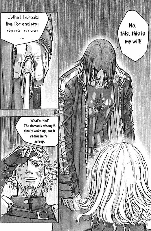 ChunChu Chapter 16 page 24