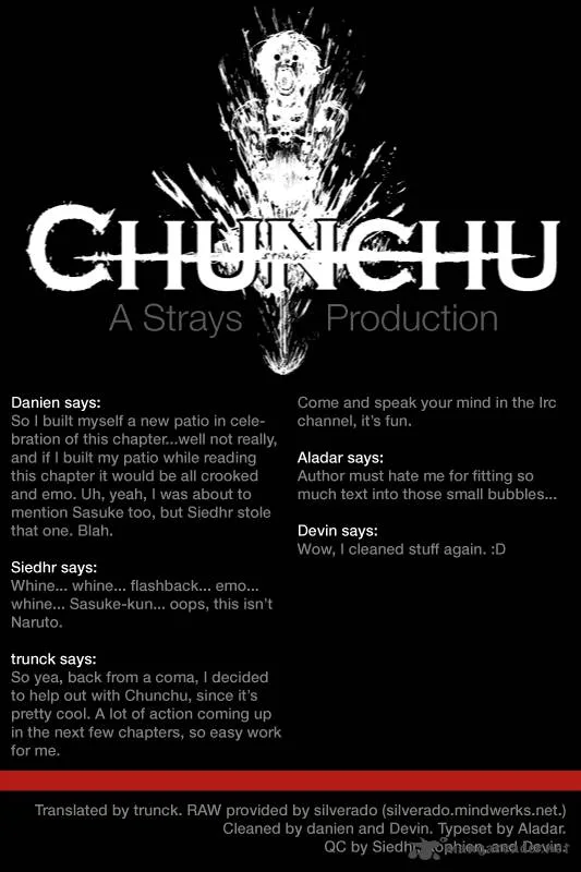 ChunChu Chapter 16 page 1