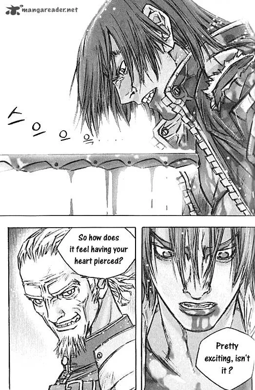 ChunChu Chapter 16 page 3