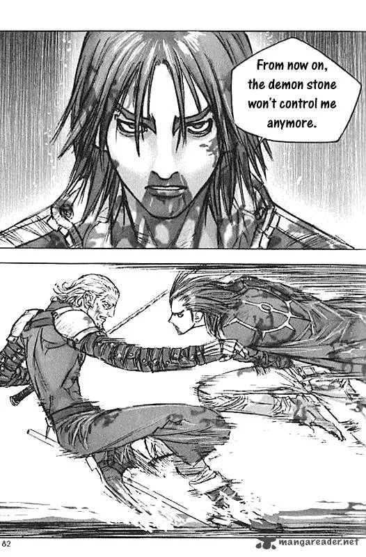 ChunChu Chapter 16 page 25