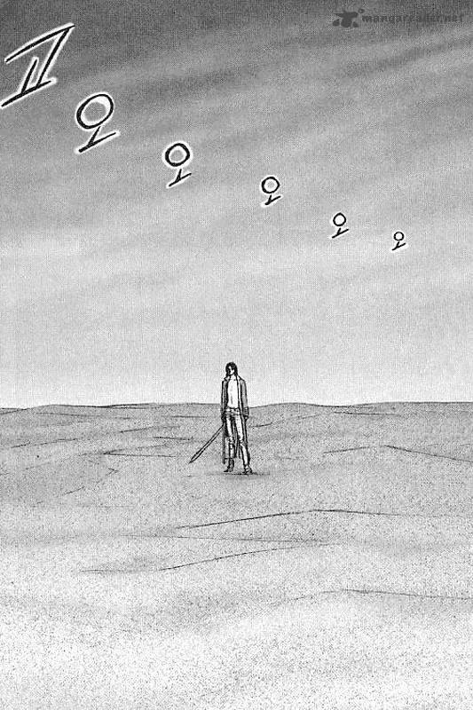ChunChu Chapter 16 page 7