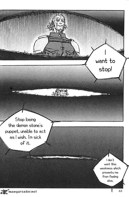 ChunChu Chapter 16 page 6