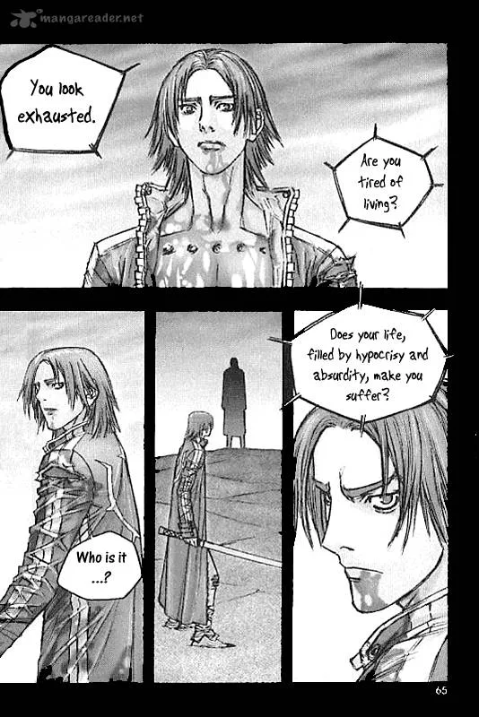 ChunChu Chapter 16 page 8