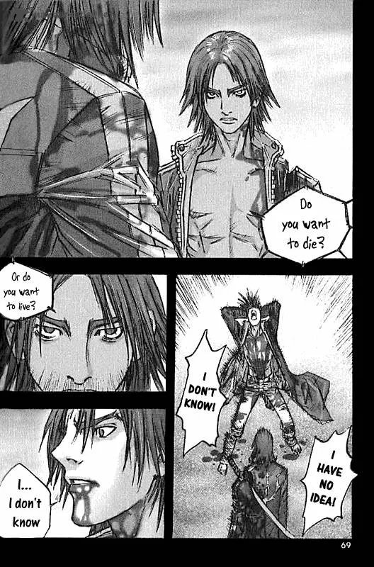 ChunChu Chapter 16 page 12