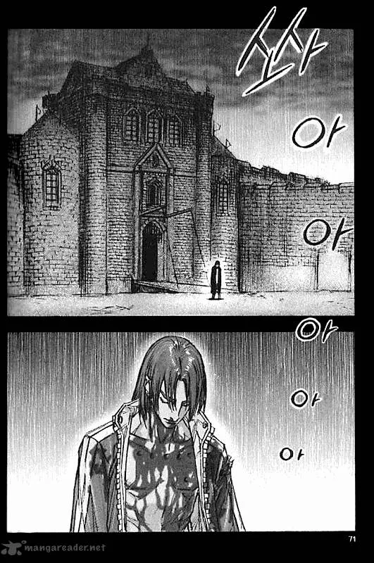 ChunChu Chapter 16 page 14