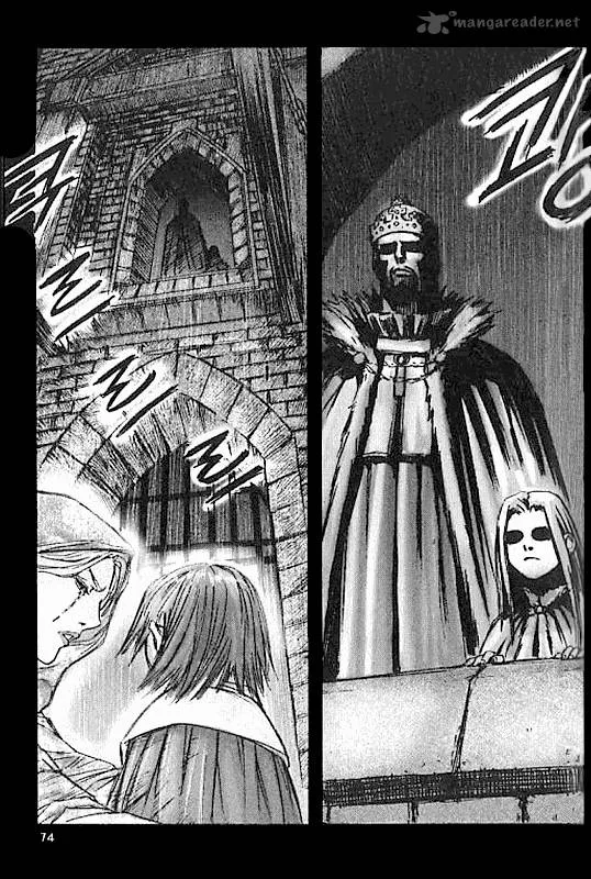 ChunChu Chapter 16 page 17