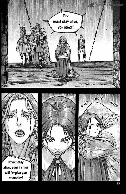 ChunChu Chapter 16 page 16