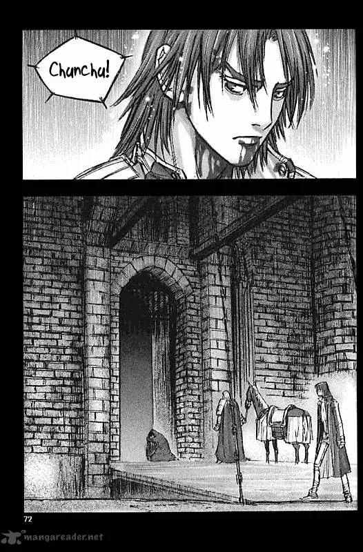 ChunChu Chapter 16 page 15