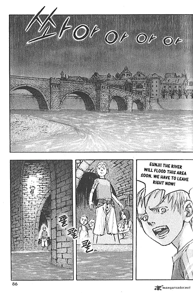 ChunChu Chapter 17 page 3
