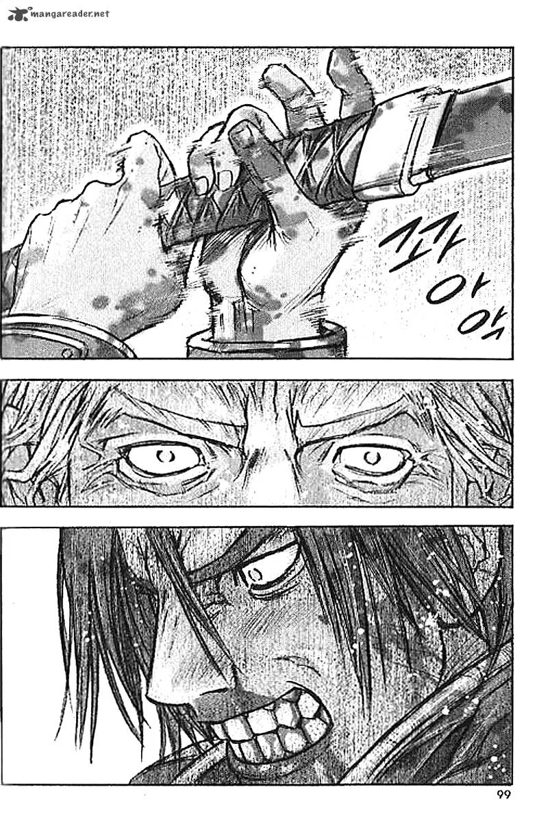ChunChu Chapter 17 page 16