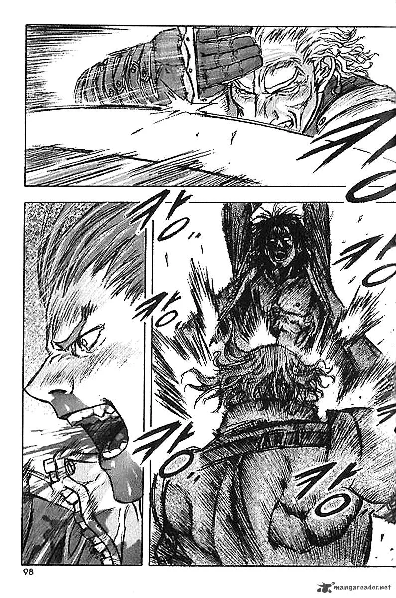 ChunChu Chapter 17 page 15