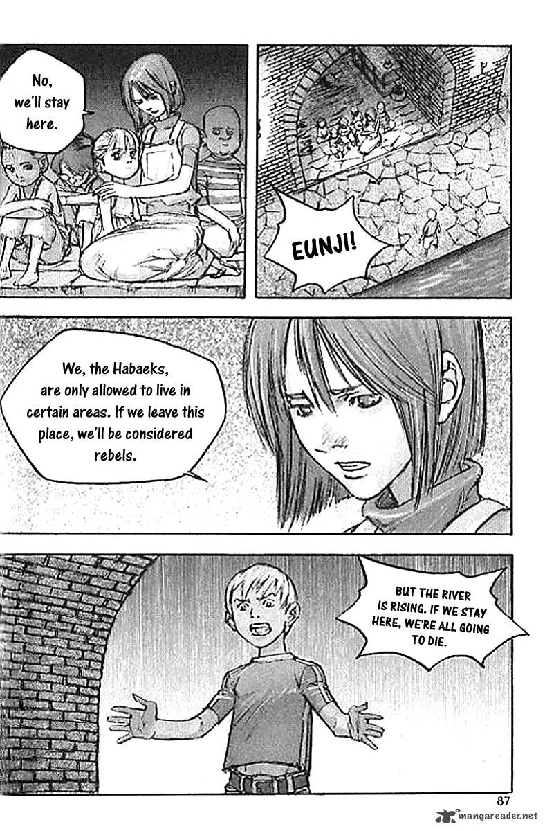 ChunChu Chapter 17 page 4