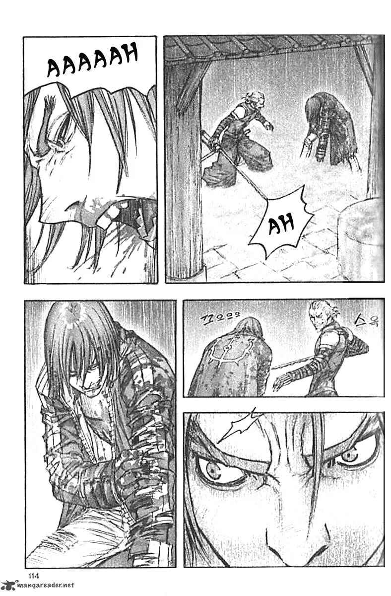 ChunChu Chapter 18 page 7