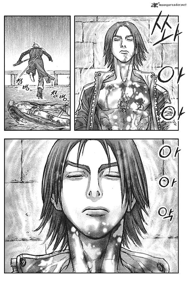 ChunChu Chapter 18 page 16