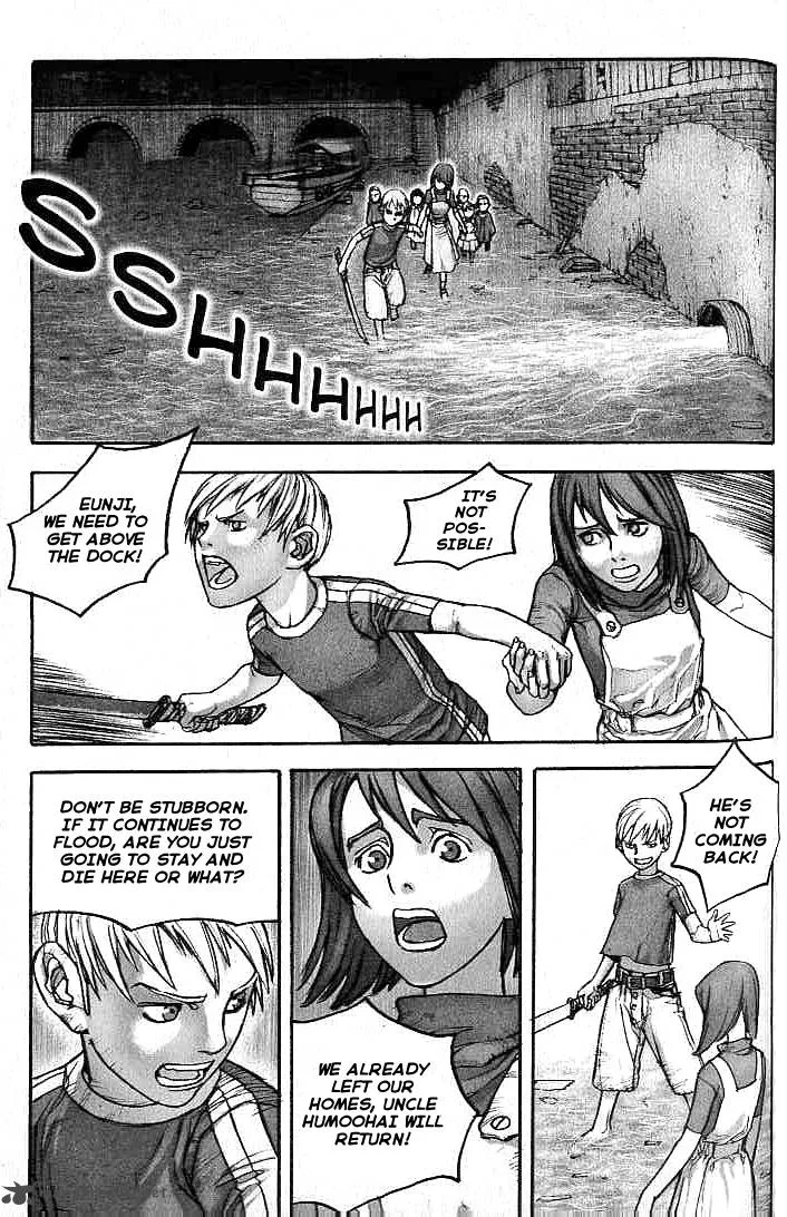 ChunChu Chapter 19 page 10