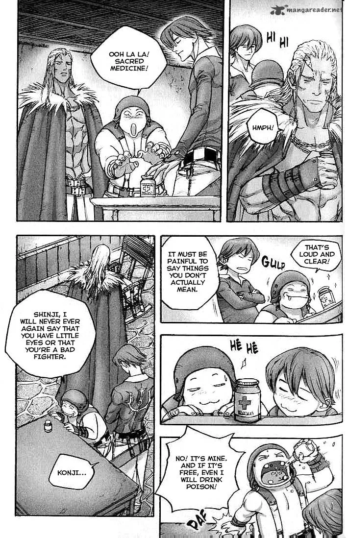 ChunChu Chapter 19 page 16
