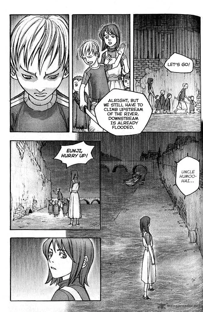ChunChu Chapter 19 page 12