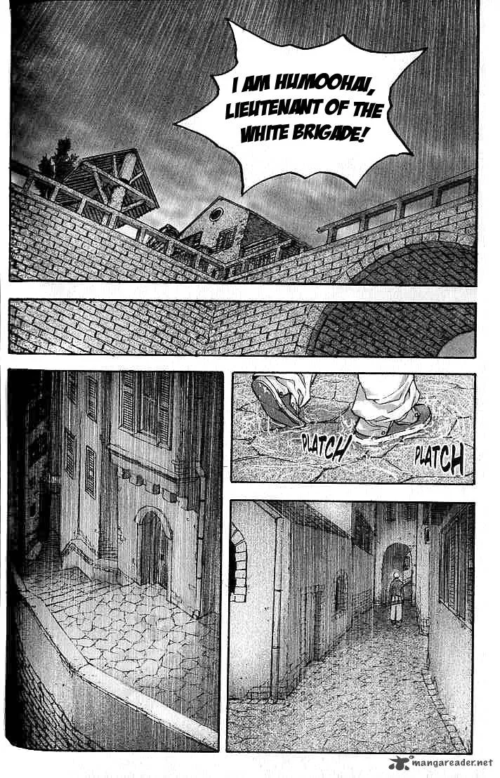 ChunChu Chapter 19 page 27