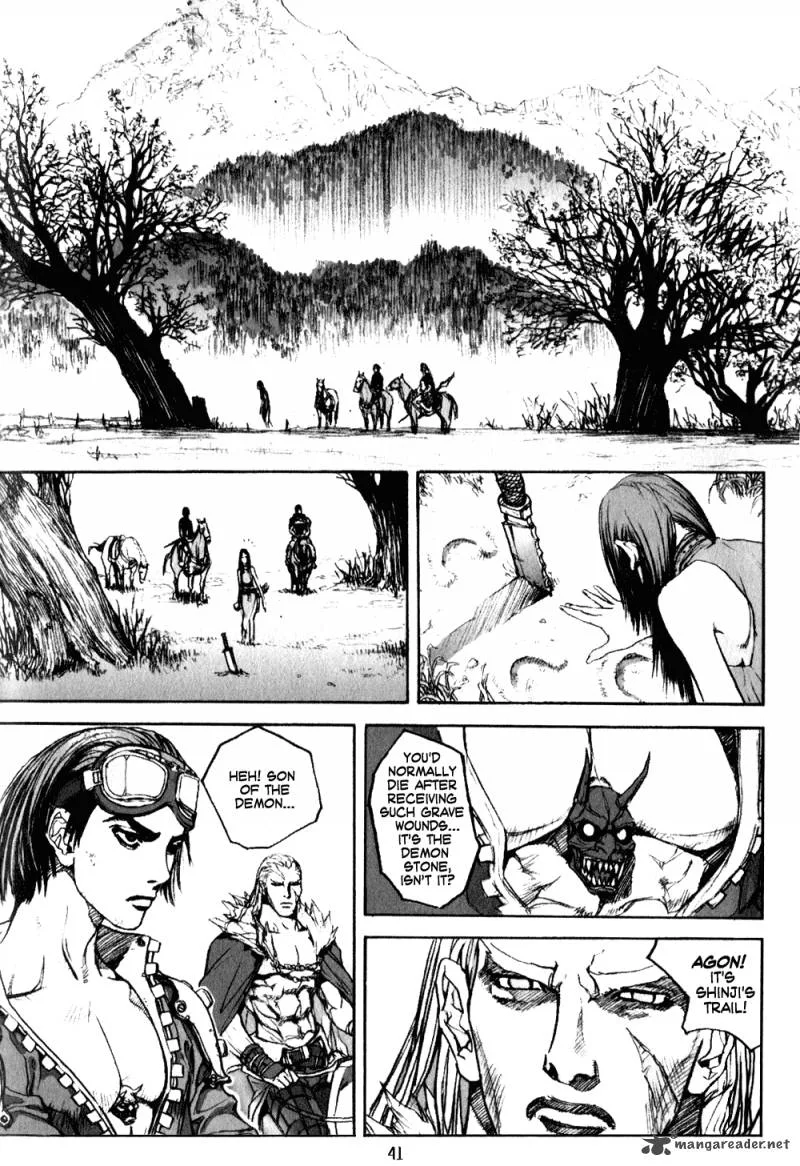 ChunChu Chapter 2 page 1