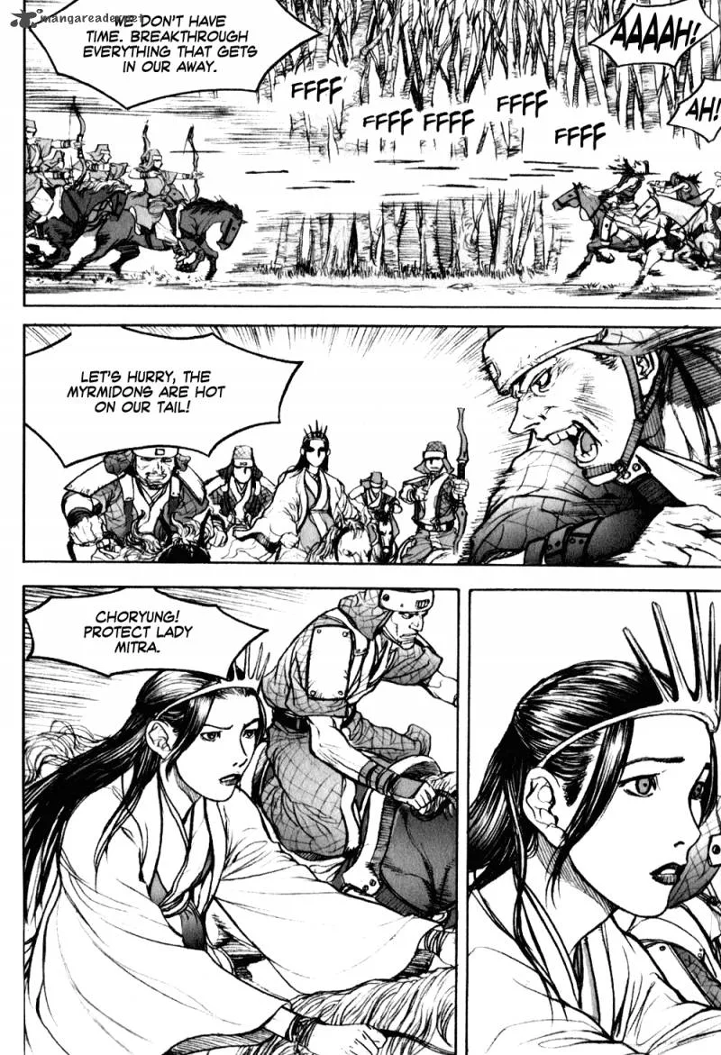 ChunChu Chapter 2 page 4