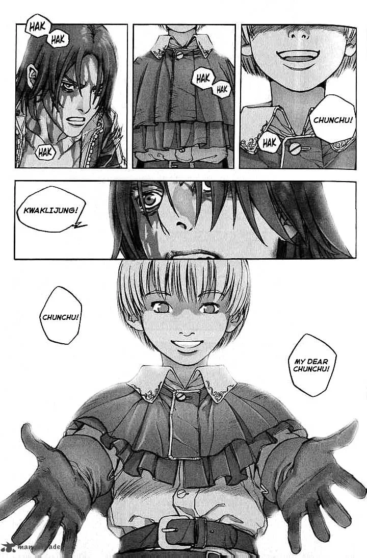 ChunChu Chapter 20 page 20