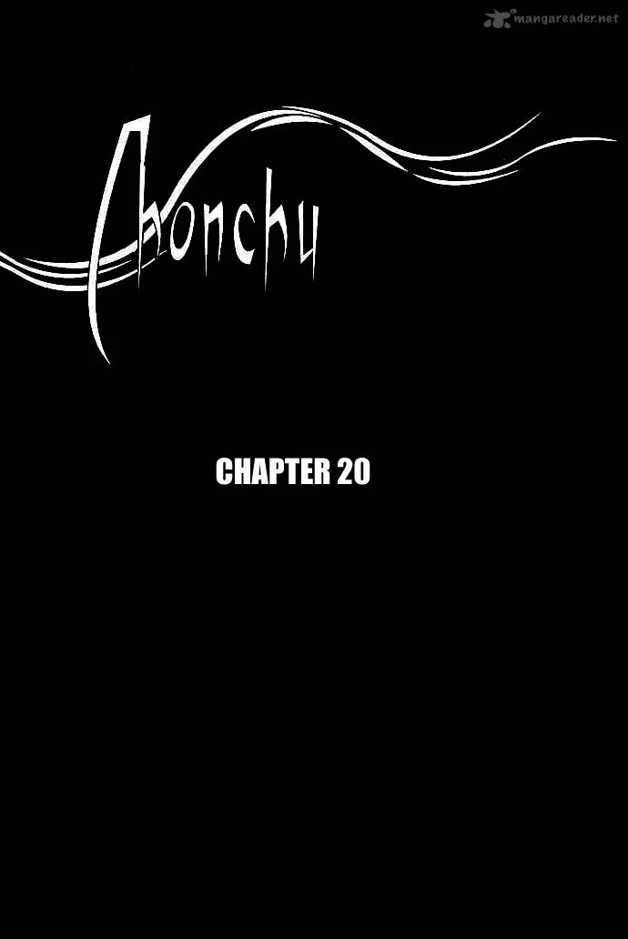 ChunChu Chapter 20 page 2