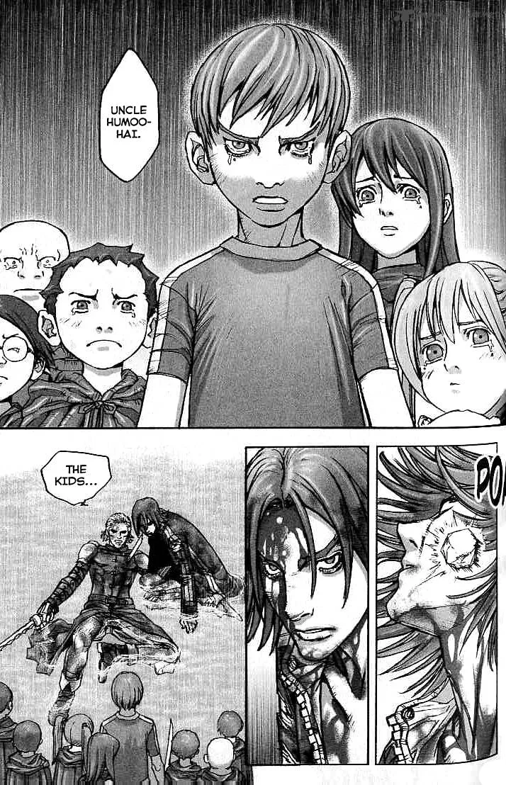 ChunChu Chapter 20 page 6