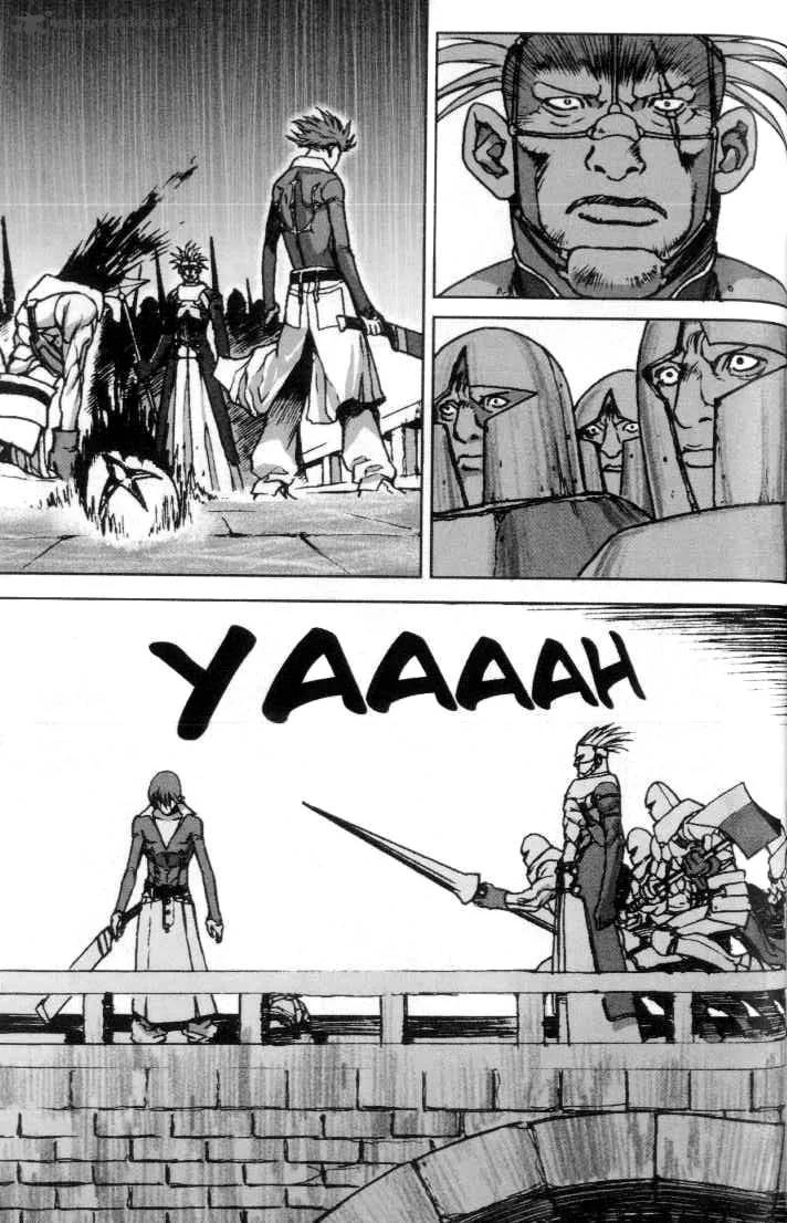 ChunChu Chapter 21 page 19