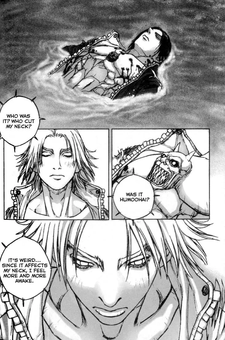 ChunChu Chapter 21 page 22