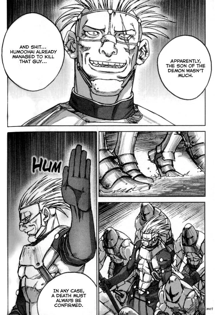 ChunChu Chapter 21 page 16
