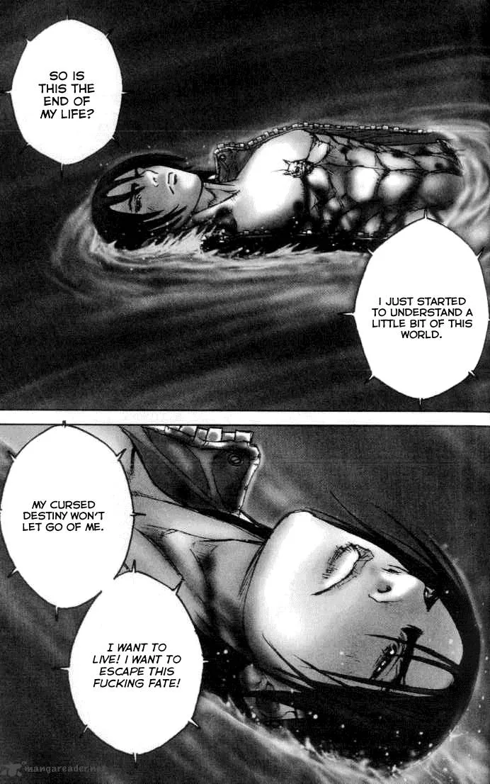 ChunChu Chapter 22 page 2