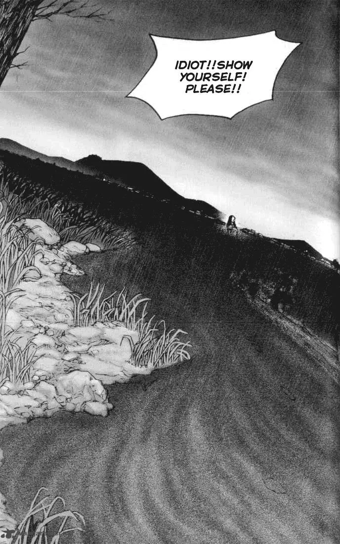 ChunChu Chapter 22 page 6