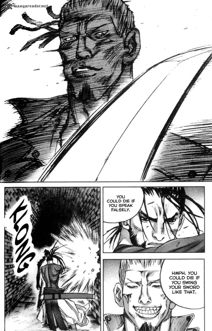 ChunChu Chapter 22 page 15